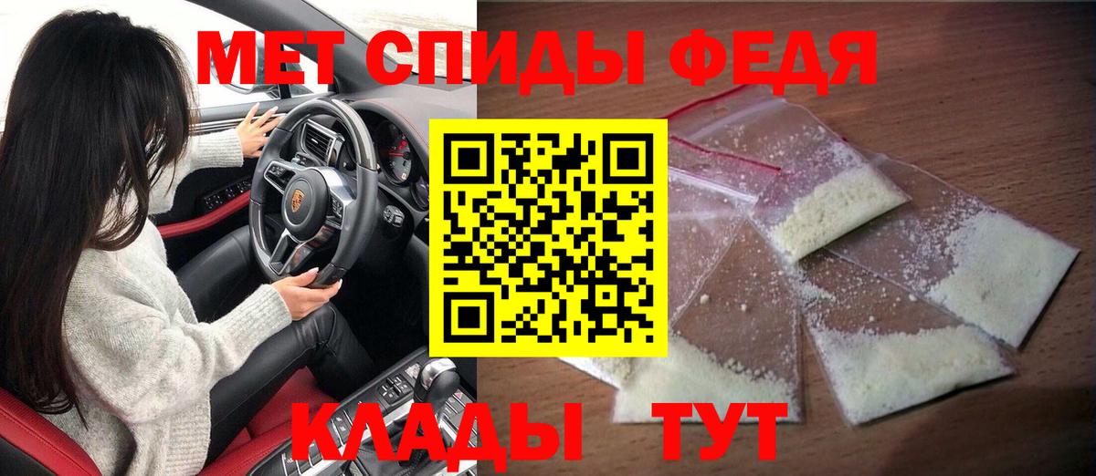 Amphetamine  сайты даркнета клад  Вход с VPN  Дербент  АМФЕТАМИН Розовый 