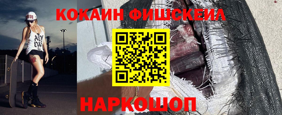 Конопля Дербент
