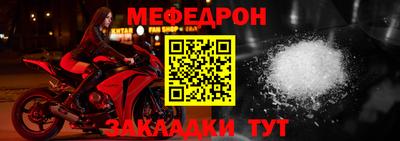 МДПВ Мариинск