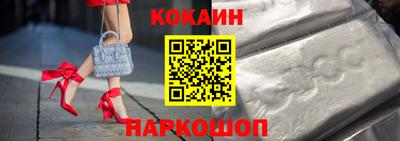 МДПВ Мариинск