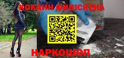 apvp Малгобек