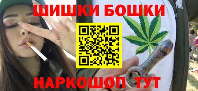 меф Малоярославец