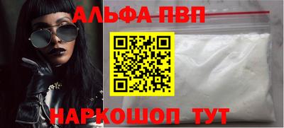 МДПВ Мариинск