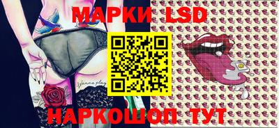 меф Малоярославец