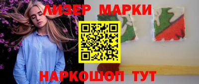 apvp Малгобек