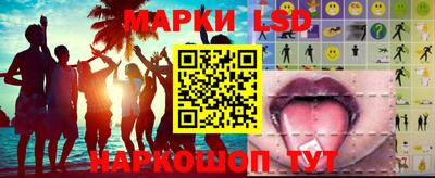 apvp Малгобек
