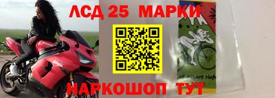 МДПВ Мариинск