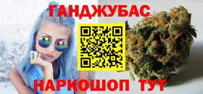 apvp Малгобек