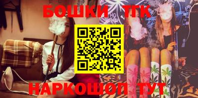меф Малоярославец