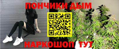 меф Малоярославец