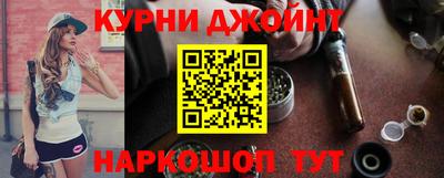 apvp Малгобек