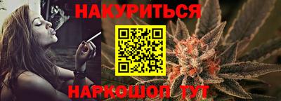 apvp Малгобек