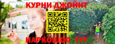 apvp Малгобек