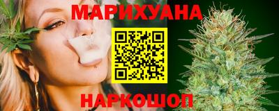 меф Малоярославец