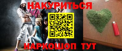 МДПВ Мариинск