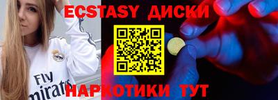 apvp Малгобек