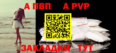 МДПВ Мариинск