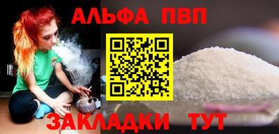 МДПВ Мариинск