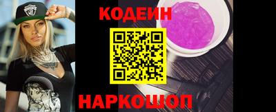 МДПВ Мариинск