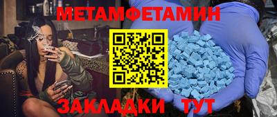 МДПВ Мариинск