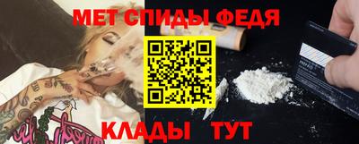 МДПВ Мариинск