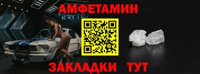 МДПВ Мариинск