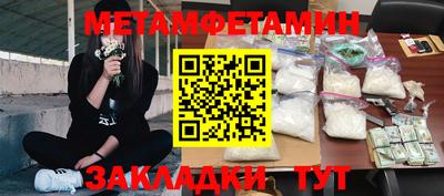 МДПВ Мариинск