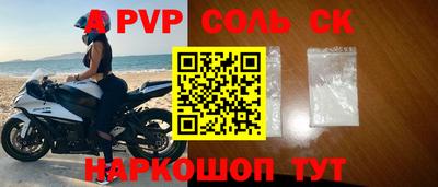 МДПВ Мариинск