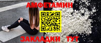 МДПВ Мариинск
