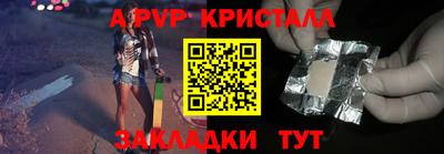 МДПВ Мариинск