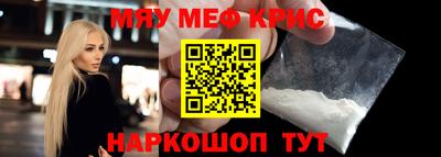 МДПВ Мариинск