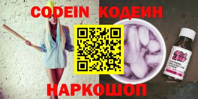 apvp Малгобек