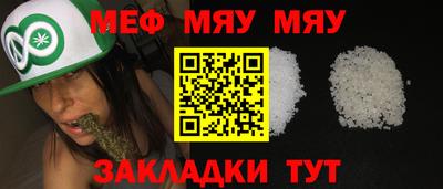 apvp Малгобек